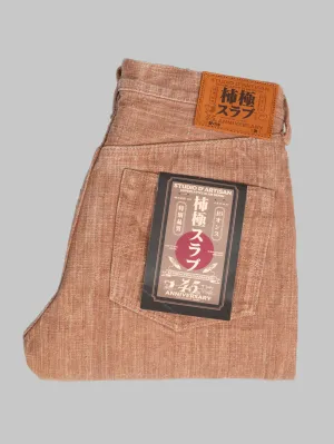 Studio D'Artisan SP-110 16oz Extreme Denim 45th Anniversary Kakishibu Regular Straight Jeans